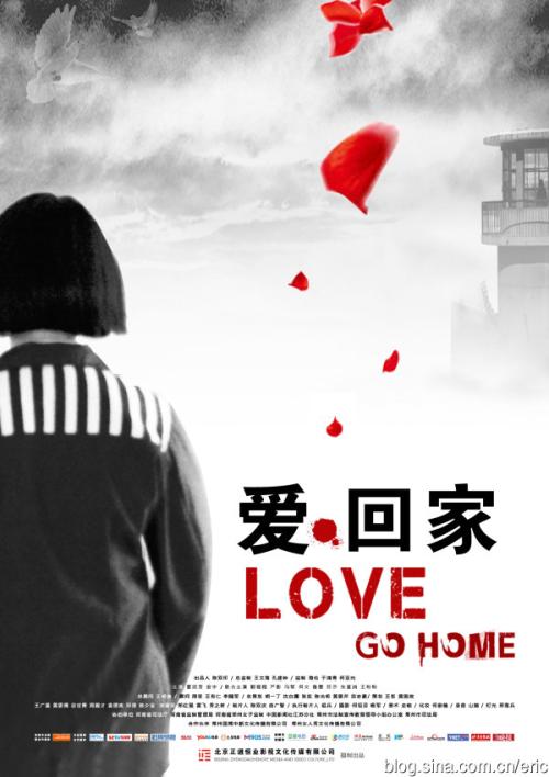 德瑞索大学理工科文凭证书